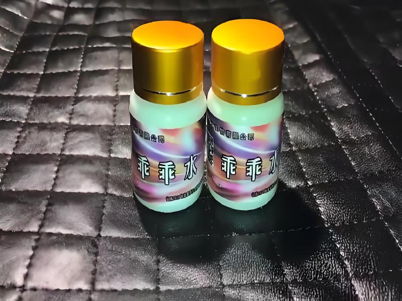 成人催药迷用品5518-uu1型号